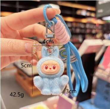 Little Trendy - Wholesale Keychain - Kids - Cute monster flocking keychain pendant gift-random emotion1