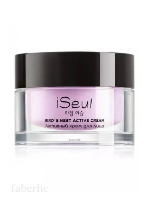 Active Face Cream Iseul for wholesale by Faberlic Australia