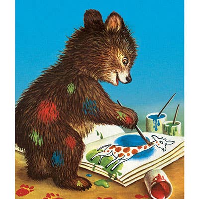 Laughing Elephant - Wholesale Birthday Card - Baby Bear Painting - Birthday Card1