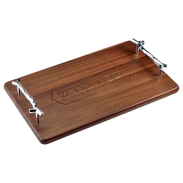 Challah Serving Tray, Acacia Wood, Zinc Handles, 1 for wholesale by Rite lite