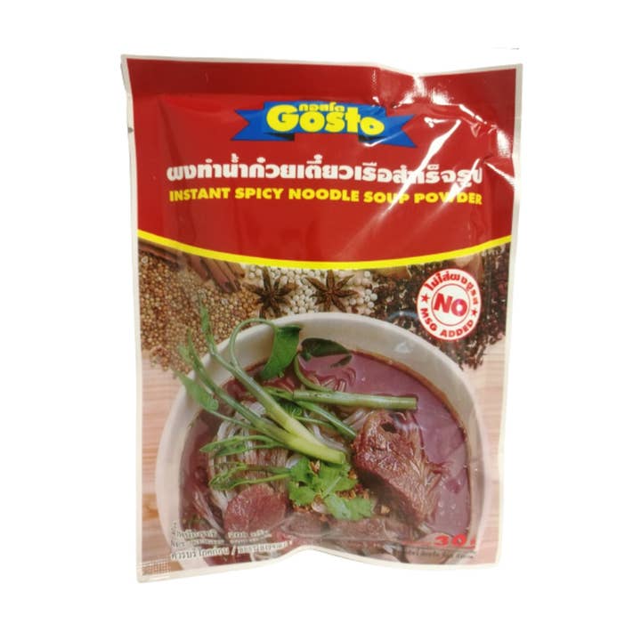 utoppa GmbH - Wholesale Soup - Gosto Noodle Soup Seasoning Spicy 208 g0