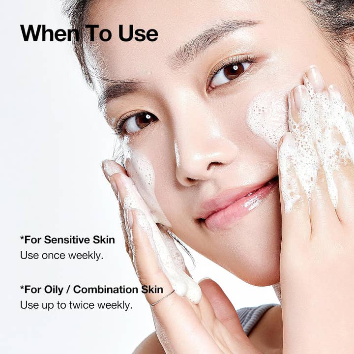 KPurity - Wholesale Facial Exfoliant/Scrub - ANUA Heartleaf LHA Exfoliating Gel – Gentle Moisture Peel for Clear, Glowing Skin (120ml)8