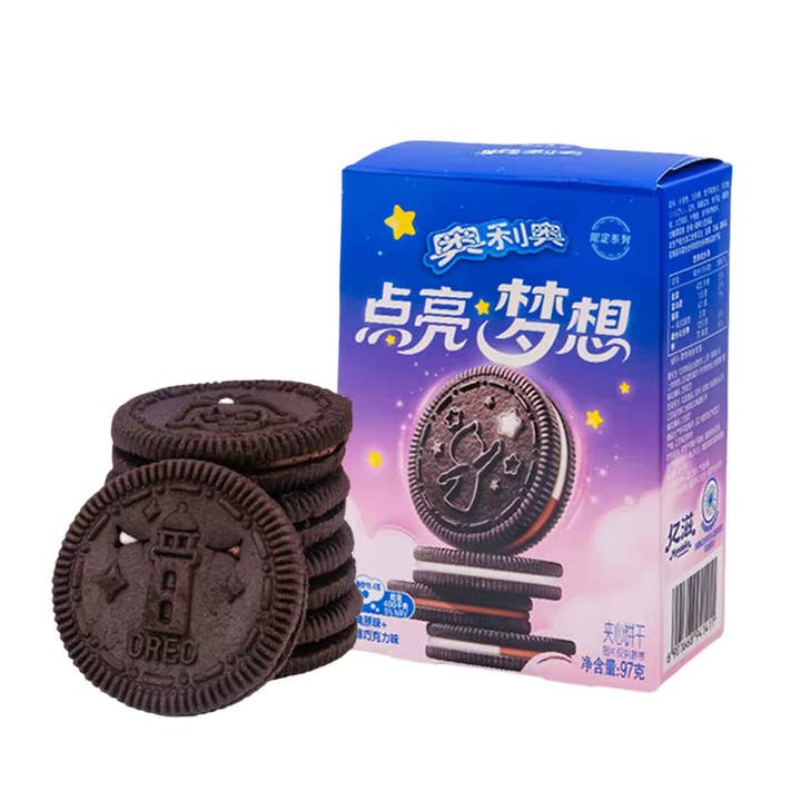 Oreo Dream Sandwich Cookie 97g Édition Limitée (Chine) pour la vente par Global Bite Co