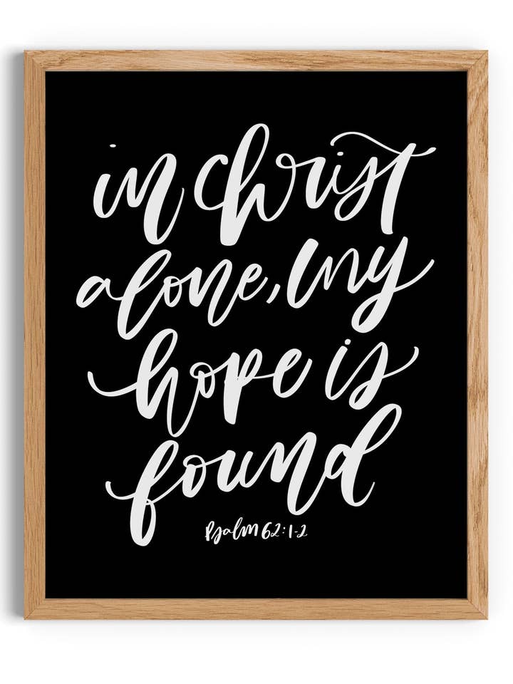 Psalm 62 Matte Art Print, Size 5x7 and 8.5x11 inches for wholesale by Isabela Schielke Studio