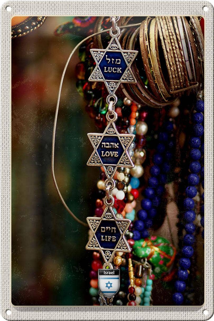 Femer - Wholesale Sign - Travel tin sign 20 x 30 cm chain decoration jewelry Israel faith sign tin sign0