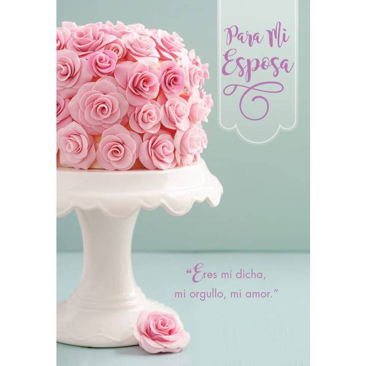 Spanish Mothers Day Greeting Cards for wholesale by InterGreet.com
