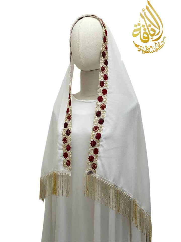 High Quality Palestinian Traditional Modest Fashion Kasab Khirka for Women for wholesale by Palestinian Elegance