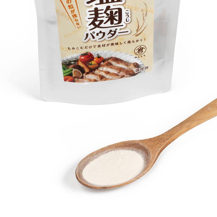 Umami Insider - Wholesale Dried Spice Mix - Shio Koji Powder, 1.58 oz