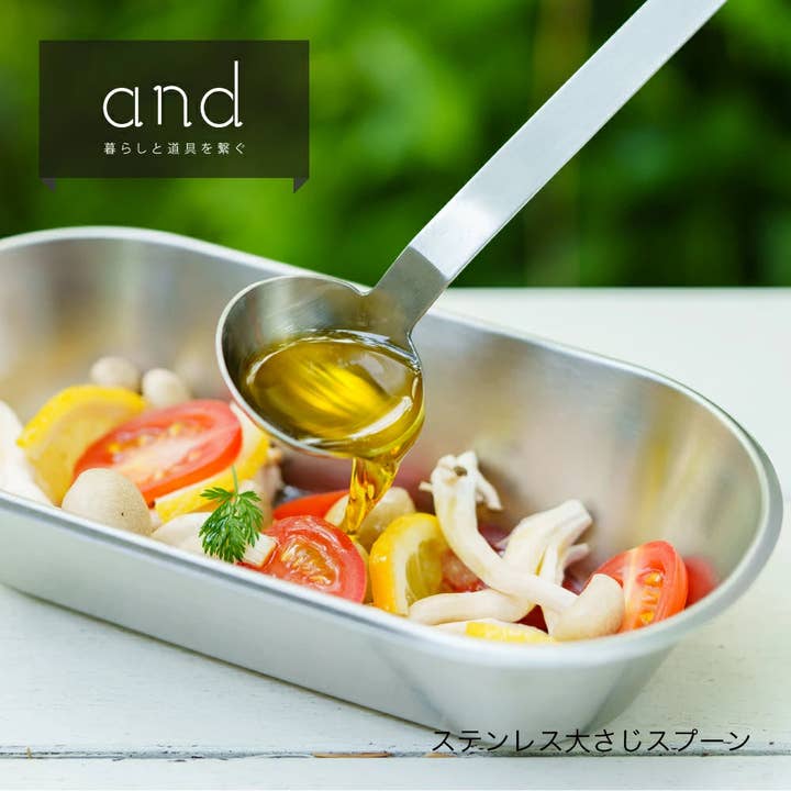 och serie rostfritt matsked för wholesale av Made In Japan Tableware