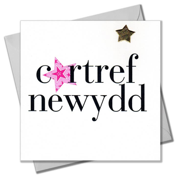Welsh New Home Card, Pink Star, padded star embellished for wholesale by Claire Giles Ltd