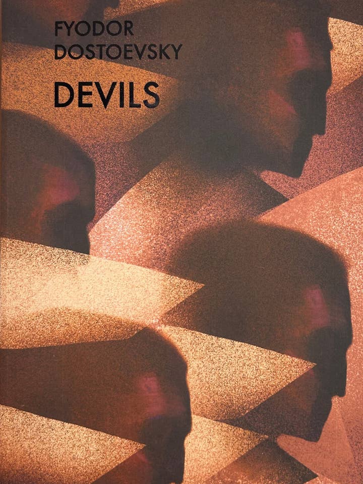 Devils | Dostoevsky | Wordsworth Classic Edition | Book for wholesale by Marble City Press