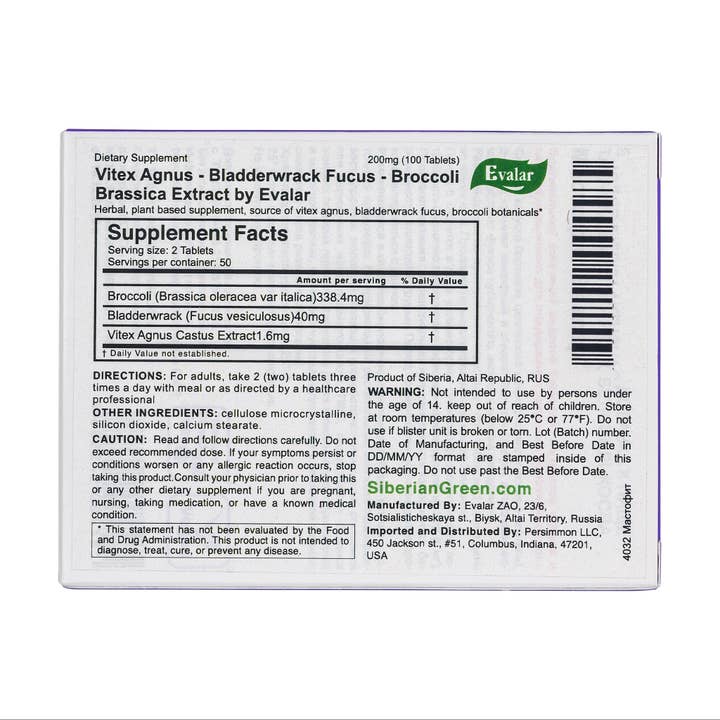 SiberianGreen - Wholesale Oral Supplement/Vitamin - Vitex Chaste Tree Bladderwrack Fucus Extract Mastofit Herb b