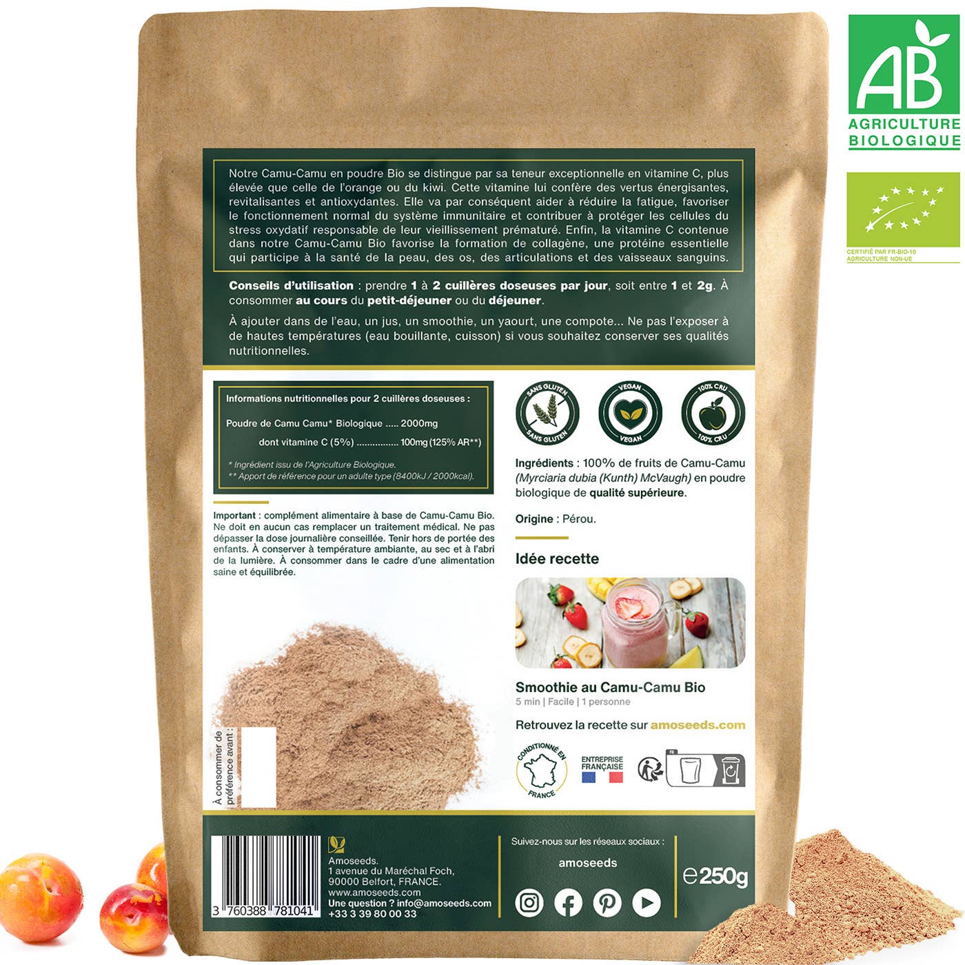 Amoseeds - Wholesale Protein/Superfood Powder - Organic camu-camu powder4