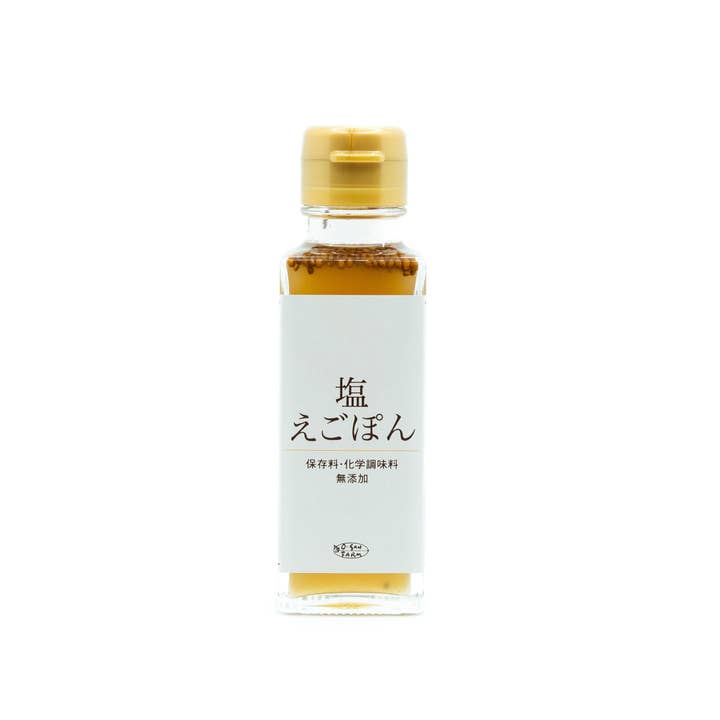 Umami Insider - Wholesale Sauce - Shio Ponzu - Egoma White Ponzu, 3.33 floz