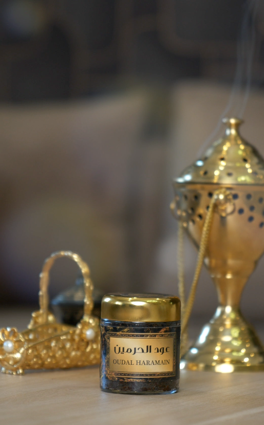 MAISON KARAMAT - Wholesale Incense - Incense - Bakhour - Mabsous Oudh 30gr4