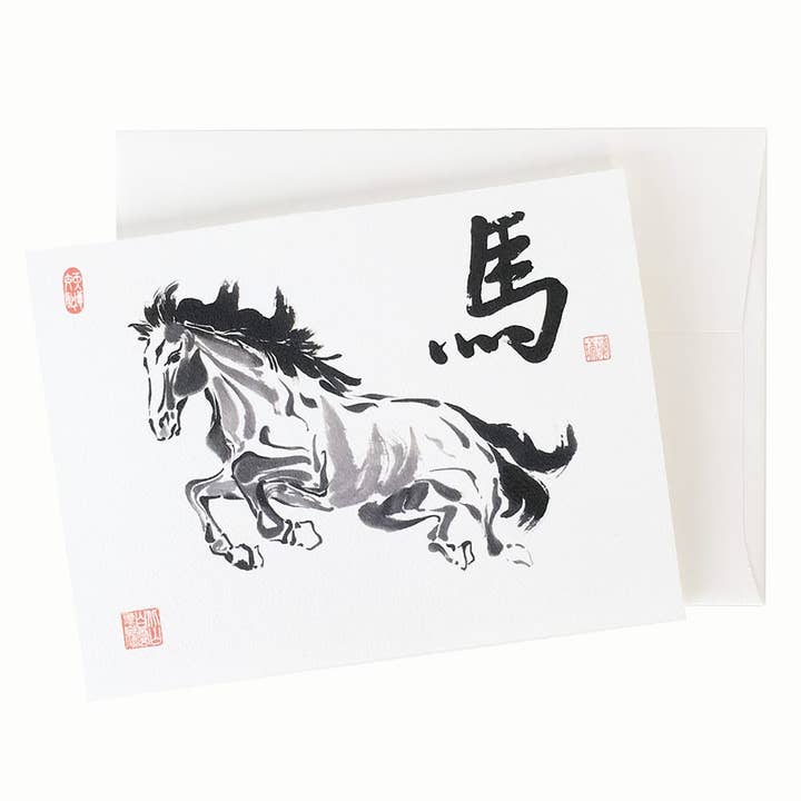 Untrammeled nyår för wholesale av Nan Rae Studio