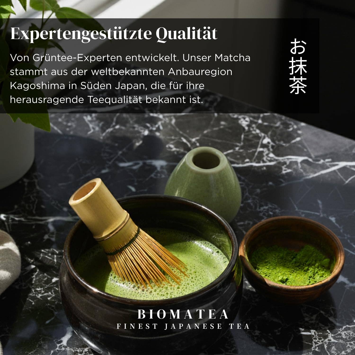 Biomatea – Großhandel Gesundheits-/Entgiftungstee – BIOMATEA Matcha Pulver – Premium Grüner Tee aus Japan (Kagoshima) | Vielseitig für Latte, Smoothies, Backen & Desserts | 100% natürlich & fein gemahlen (50g Beutel)2