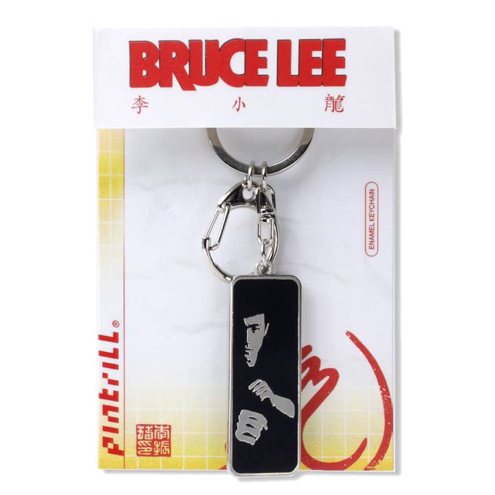 PINTRILL - Wholesale Keychain - Unisex - Bruce Lee Jeet Kun Do Keychain2