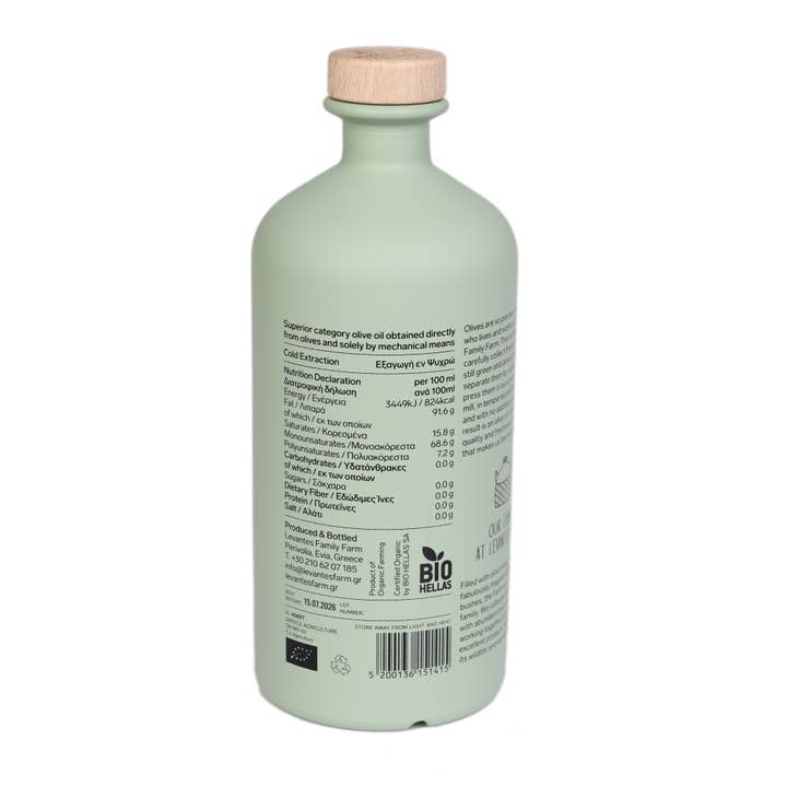 Hellenic Farms - Wholesale Olive Oil - Levantes Charm Organic Extra Virgin Olive Oil 750mL