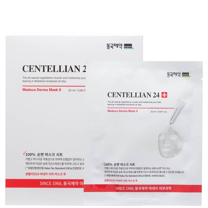 CENTELLIAN24 10PC MADECA DERMA MASK II, CT MSK MADE for wholesale by JOIA ACCESSORIES