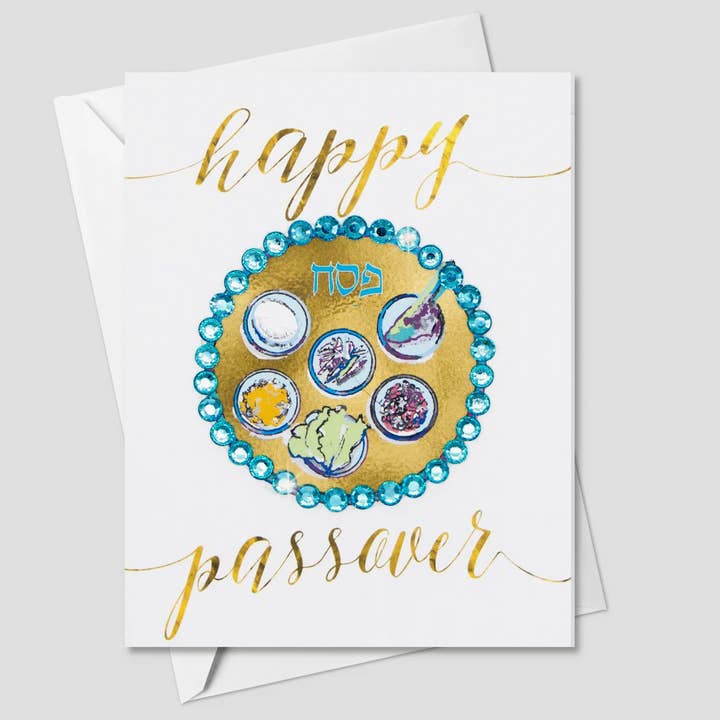 FRS2486 Passover Card FRS2486 Passover Card