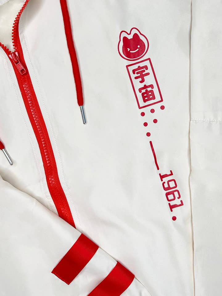 Bandage Brigade - Wholesale Jacket - Unisex - Starry Rabbit Jacket6