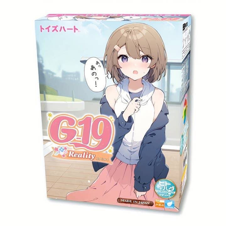 Toysheart G-19 Reality Uterus Simulation Onahole for wholesale by 9Bunny Whosale