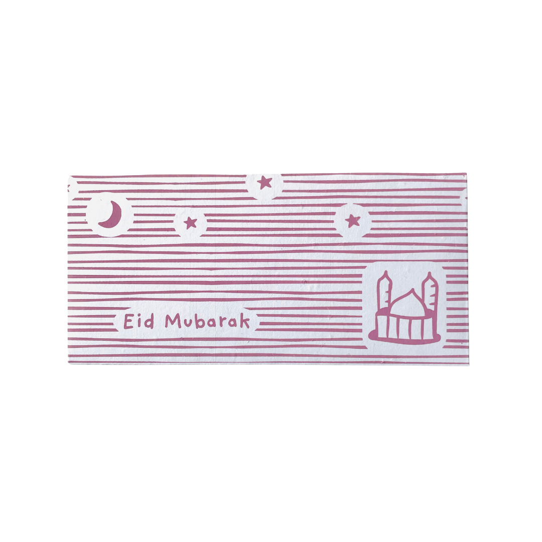 Crescent Street Design - Wholesale Envelopes - Eid Mubarak Money Envelopes for Kids5