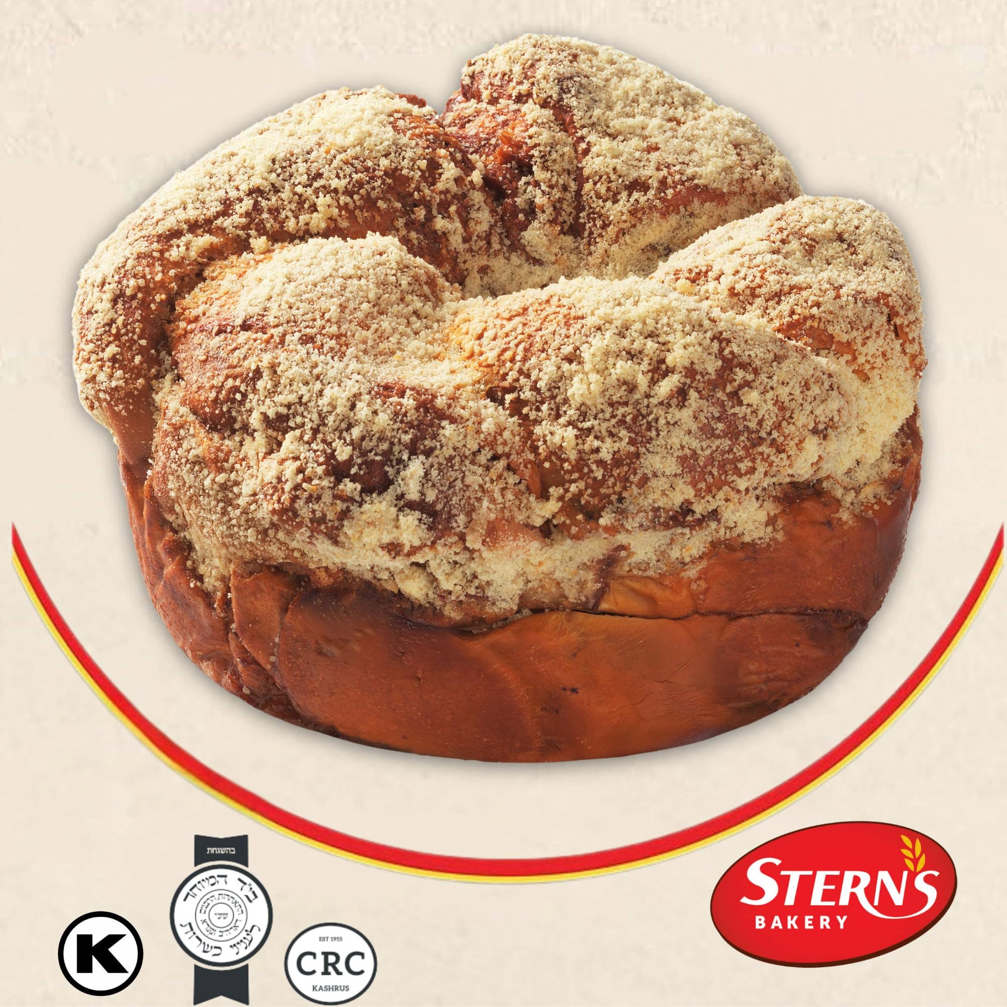Stern's Online - Wholesale Cake - Cinnamon Babka Cake| Traditional Hungarian Cinnamon Bread2