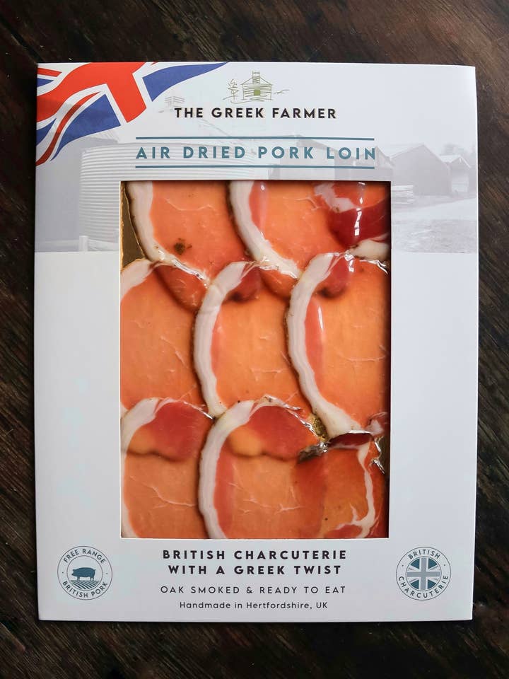 British Air Dried Pork Loin for wholesale by The Greek Farmer