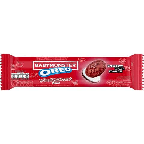 Oreo BabyMonster - Marshmallow Creme (110.4g) (Indonesia) Box of 24 for wholesale by Pops Distro Inc