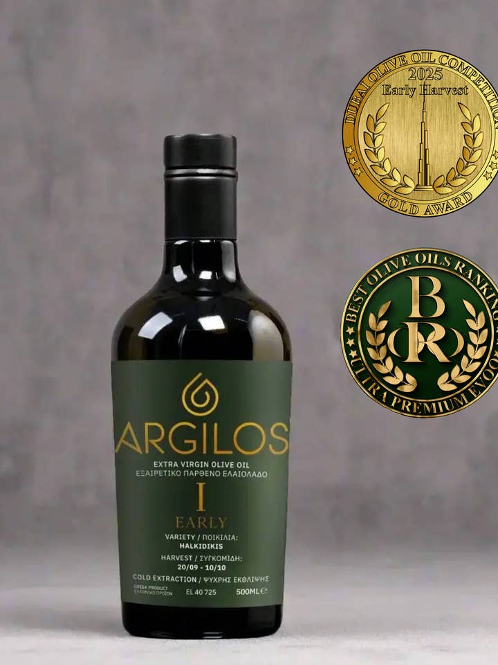 ARGILOS I (Early Harvest) Greek Extra Virgin Olive Oil (500m for wholesale by ARGILOS