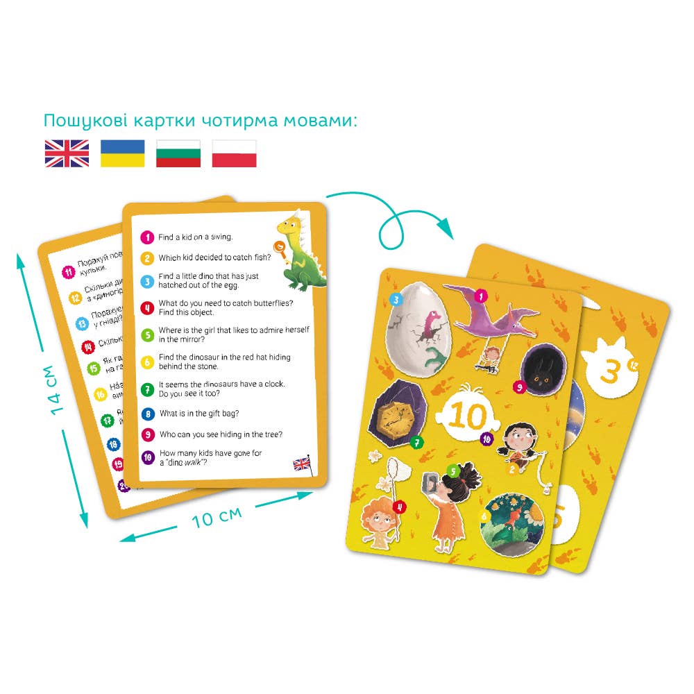 DoDo Brand - Wholesale Puzzle - Kids - Interactive Puzzle For Kids - Look & Find Dinos4