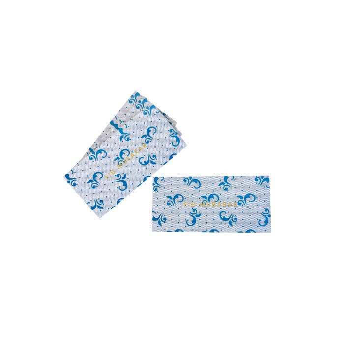 Crescent Street Design - Wholesale Envelopes - Eid Mubarak Money Envelopes