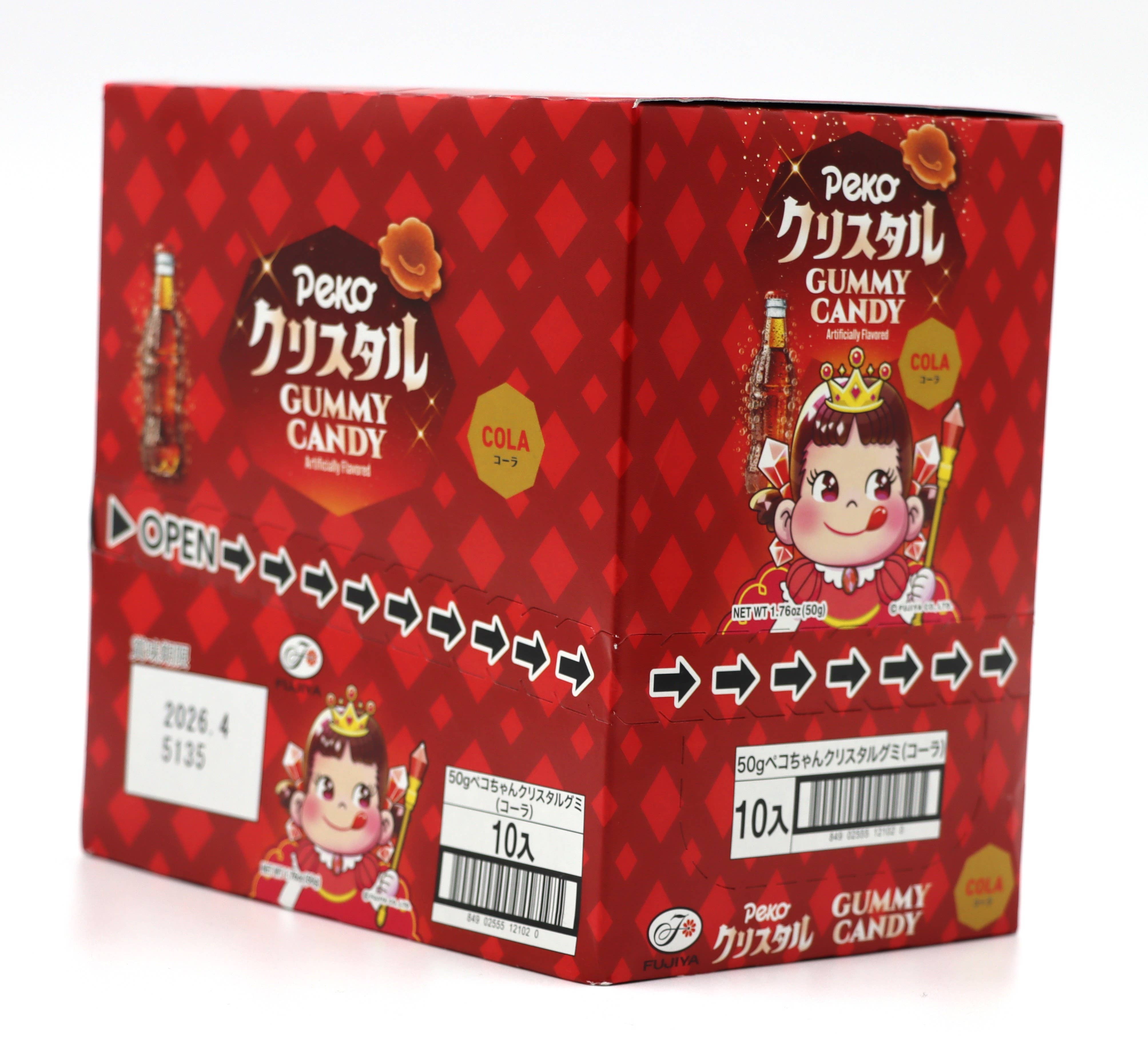 Grandpa Joe's Candy Shop - Vente Bonbons gélifiés - Importation limitée Bonbons gélifiés Peko Cola, 50g, 10 unités5