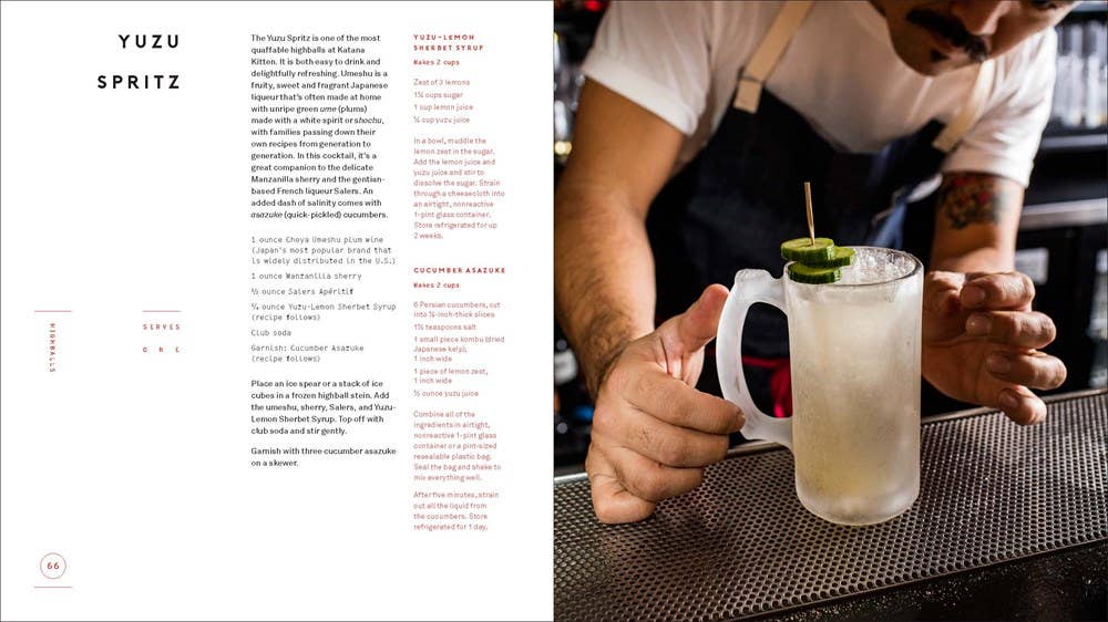 HarperCollins - Wholesale Mixology & Beverage Book - Japanese Art of the Cocktail, The: Masahiro Urushido6