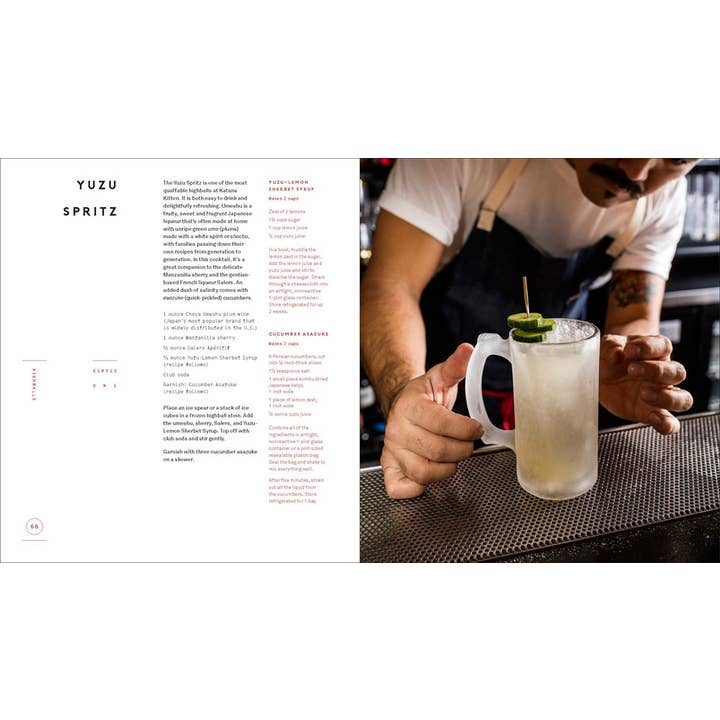 HarperCollins - Wholesale Mixology & Beverage Book - Japanese Art of the Cocktail, The: Masahiro Urushido6