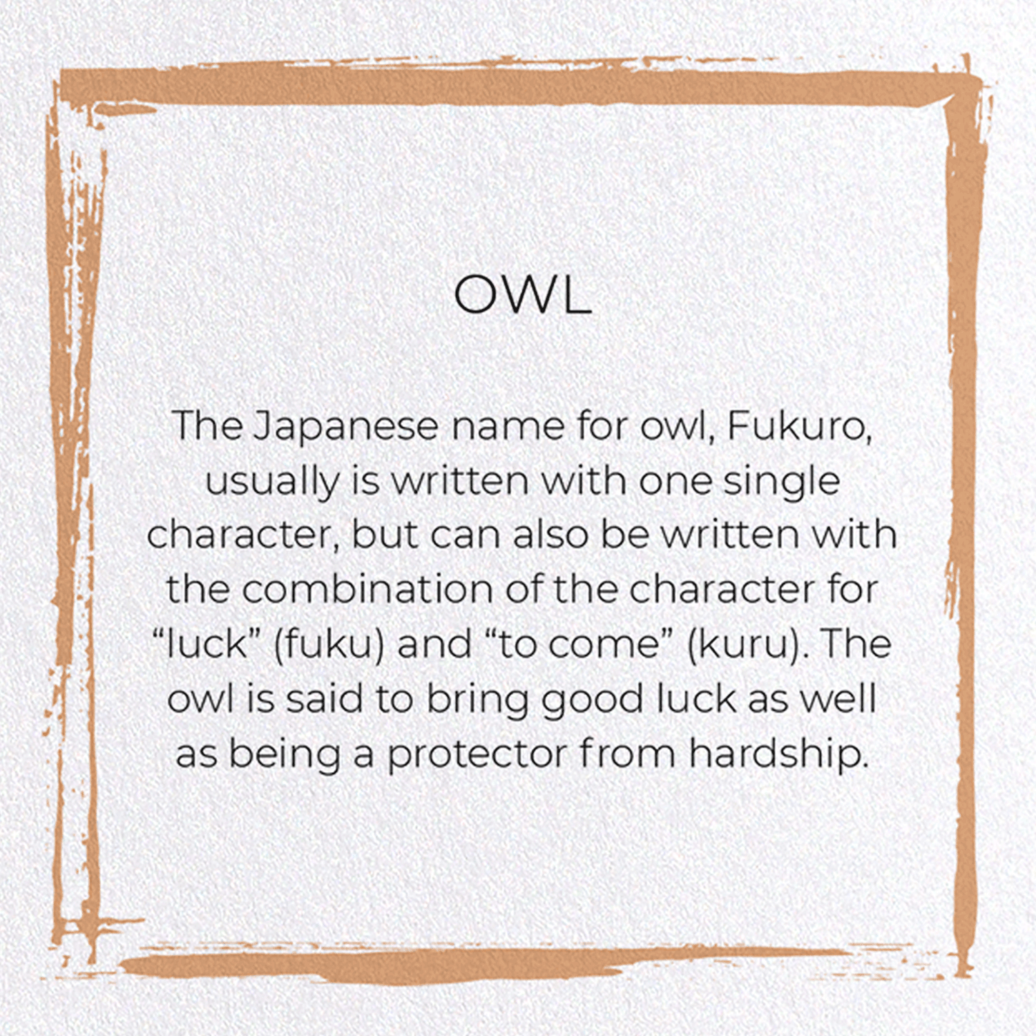 Ezen Trade – Engroshandel Hverdagshilsen kort – OWL: Japansk lykønskningskort3