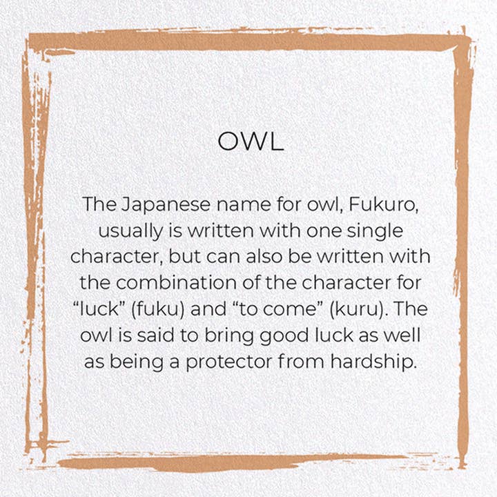 Ezen Trade - Vente Carte de vœux classique - OWL : Carte de vœux japonaise3