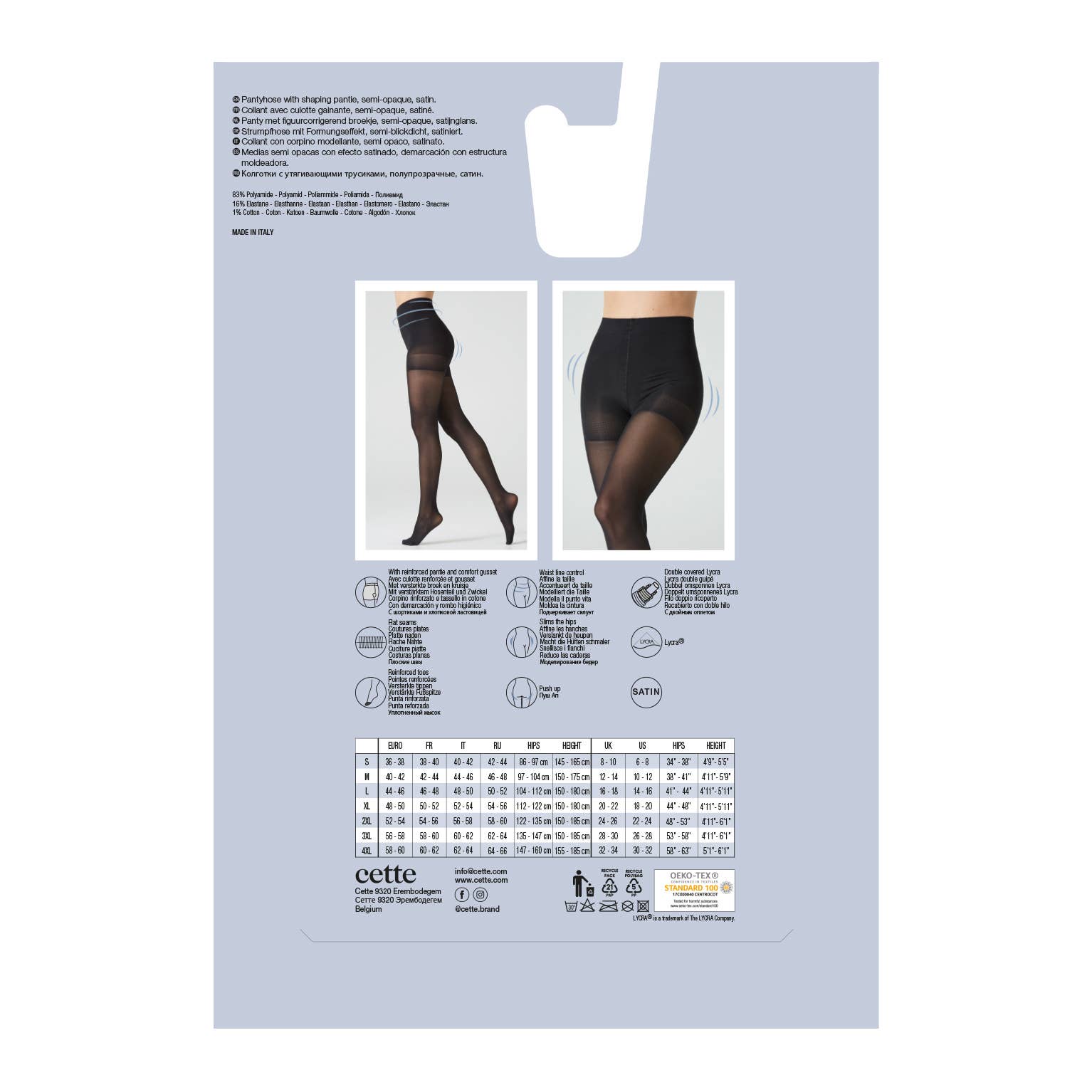 Cette - Wholesale Tights - Women's - Sheer Shaping Tights, Control Tights, Control Body Pantyhose3