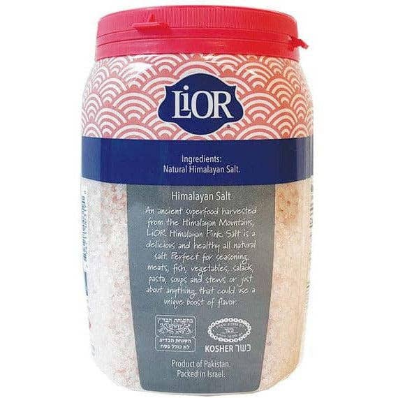 Galil Brands - Wholesale Salt - Coarse Himalayan Pink Salt | Chefs Jar | 35.2 oz | LiOR2