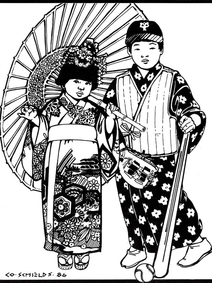 136 Children's Kimono & Vests for wholesale by Folkwear