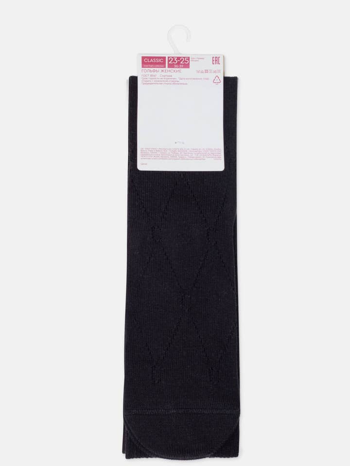 Conte Elegant - Wholesale Sokken - Dames - Katoenen Kniekousen Conte Classic 00716