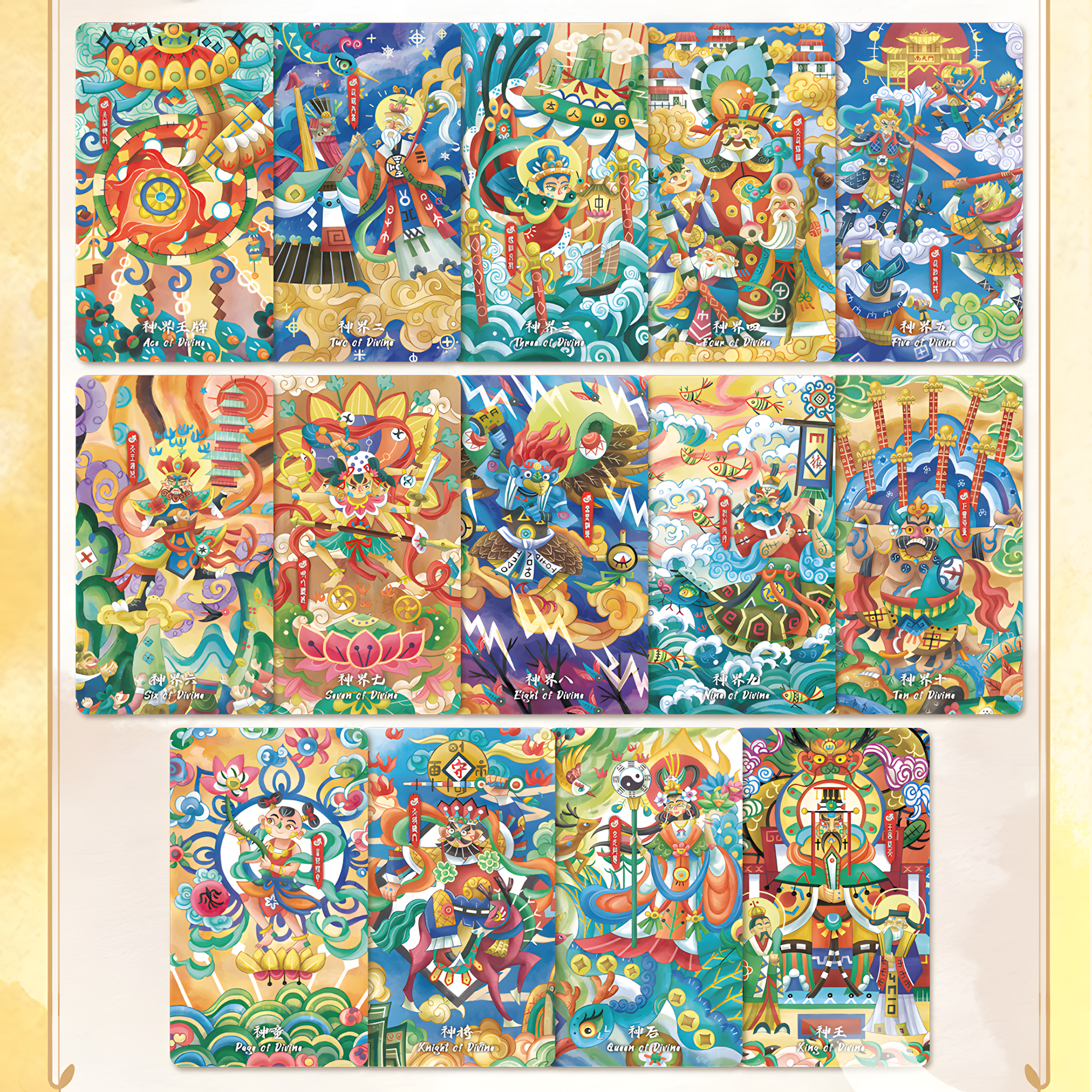 Vermilion Collection – wholesale Tarot cards – Tranquil Night Wisdom Tarot12