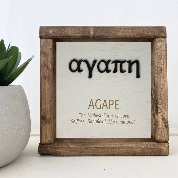Pine Designs - Wholesale Sign - 7 x 7 Agape Greek - Love7