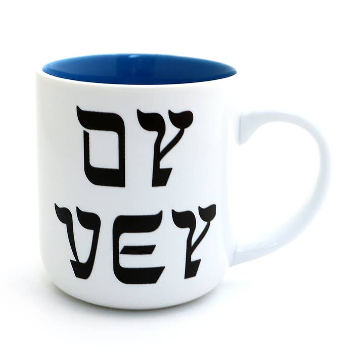 Oy Vey Mug, Schmutz Happens, Funny Jewish Mug and other Purchase Wholesale lenny. Free Returns & Net 60 Terms on Faire trending on Faire.