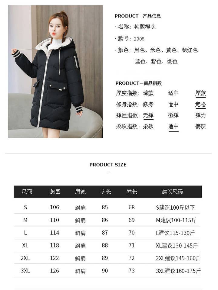 Marayn - Wholesale Puffer Jacket - Women's - New 2025 Oversized Womens Winter Puffer Coat8