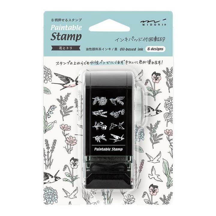 「FUNJI」In Japan - Wholesale Rubber/Decorative Stamp - MIDORI Paintable Rotating Stamp with Flowers and Birds1
