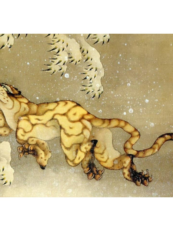 Tigre na Neve por atacado de Sweet Tree Cards