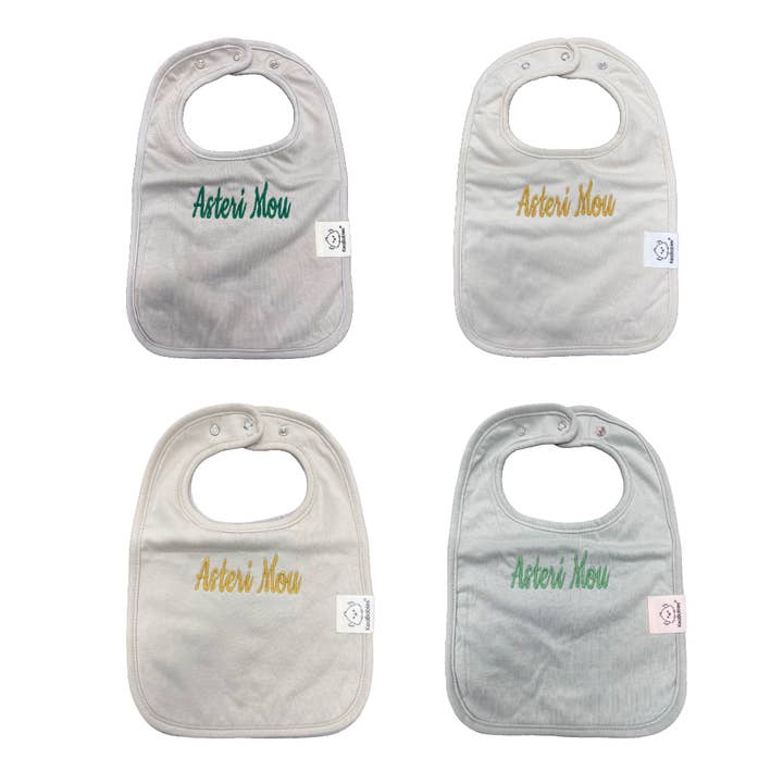 Embroidered Baby Bib “Asteri Mou”
for wholesale by So Blue Greek Ceramics and Gifts
